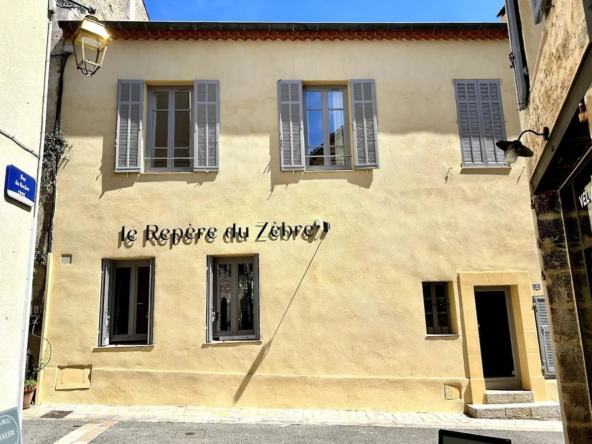 Valbonne Village, 2 Rooms Renovated Air Conditioned Lou Maia